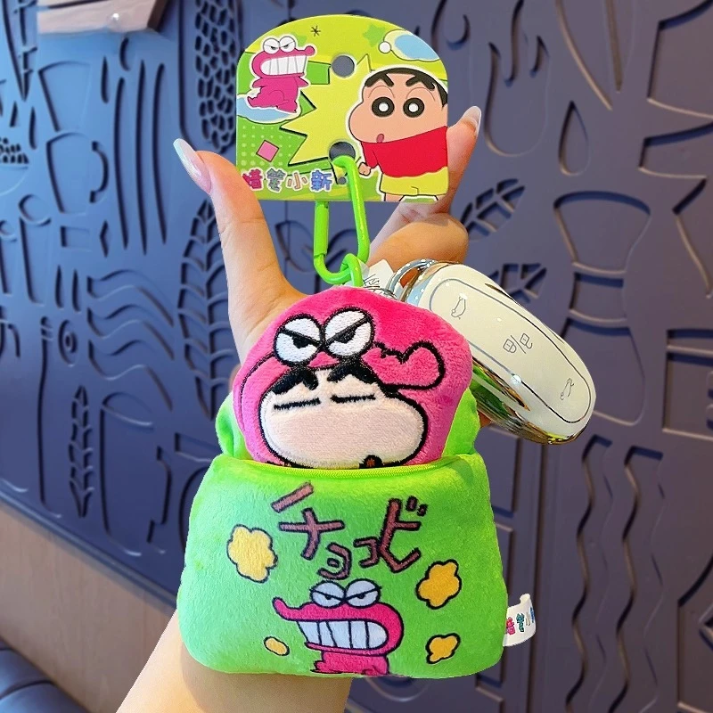 พวงกุญแจการ์ตูนชินจังสุดน่ารัก ของตกแต่งกระเป๋า ของขวัญนักเรียน ของประดับตกแต่งเทศกาล ของเล่นพวงกุญแจ