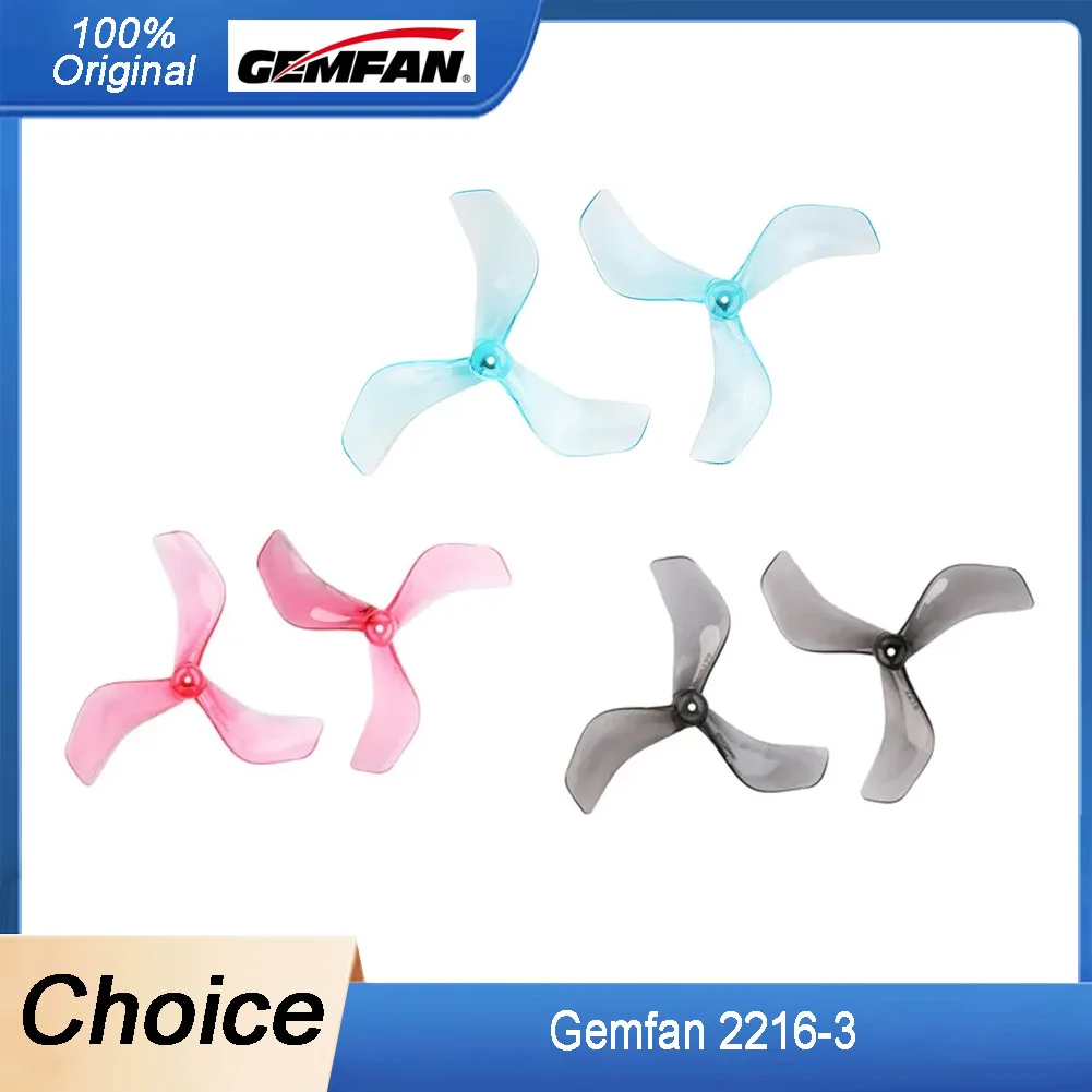 Gemfan 2216-3 3-Bla…