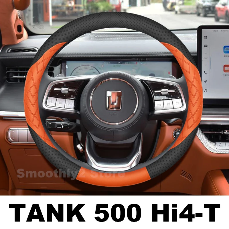 

Leather Car Steering Wheel Cover For Wey Tank 500 Hi4t 2024 2023-2020 wear-resistant Auto Steering Wheel Tank 500 Accessories