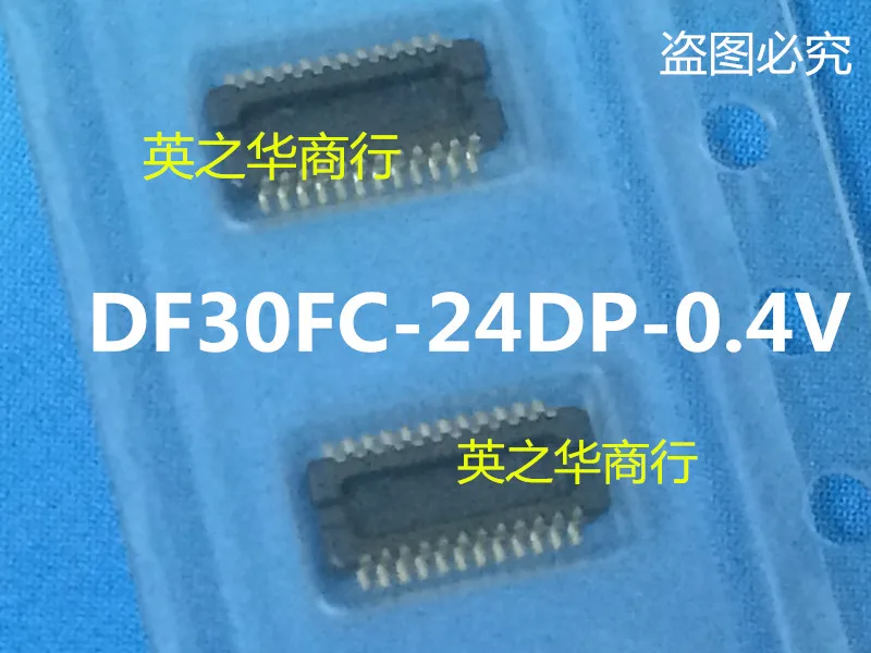 20pcs 원래 새로운 DF30FC-24DP-0.4V(81) 0.4MM 24P 남성 커넥터