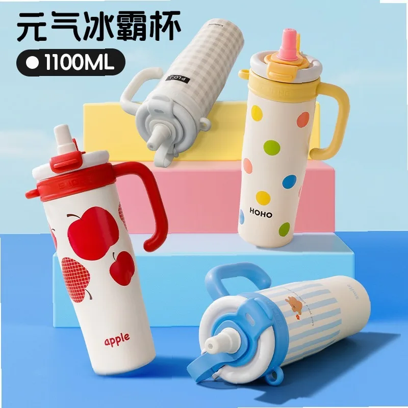 High looks Insulated Tumbler Cup Large Capacity straw Ice Mug Portable handleCar Cup High-End Leakproof for office staff student