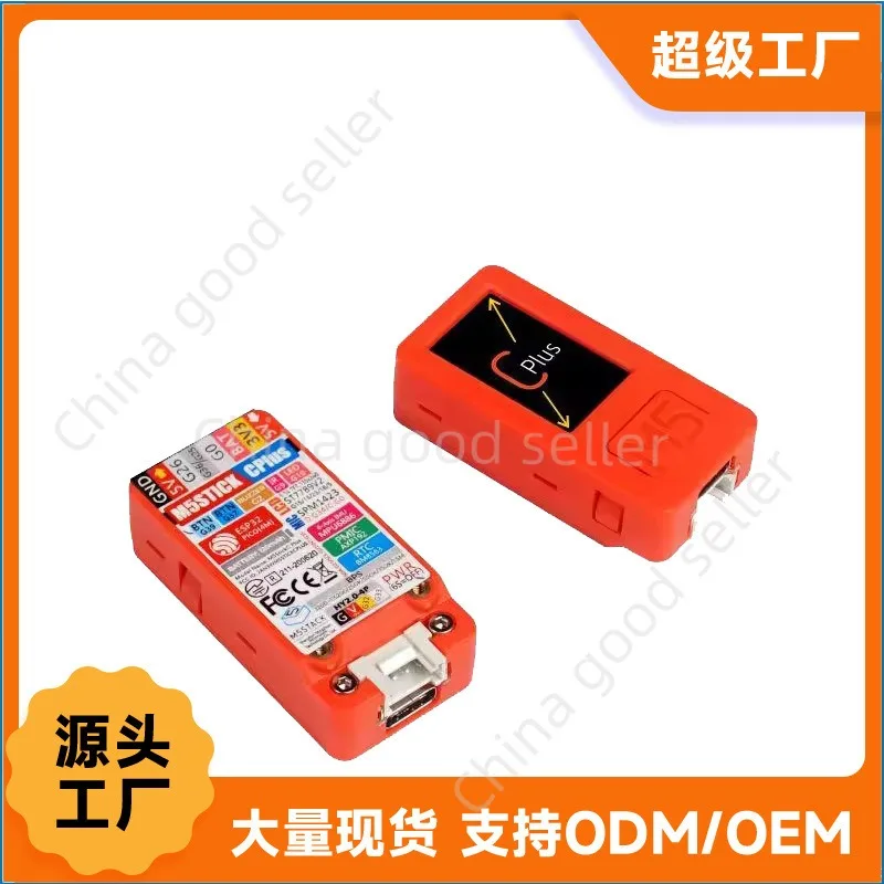 

M5 StickC PLUS ESP32 IoT Development Board Graphical Programming Kit IoT