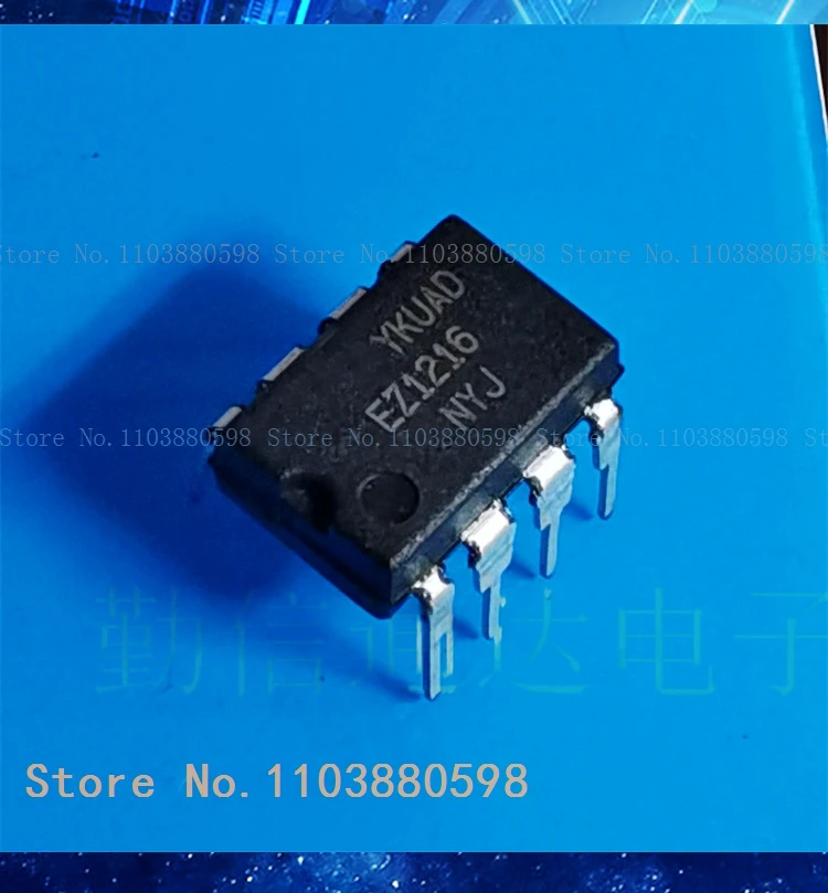 FSEZ1216NJY EZ1216NJY EZ1216