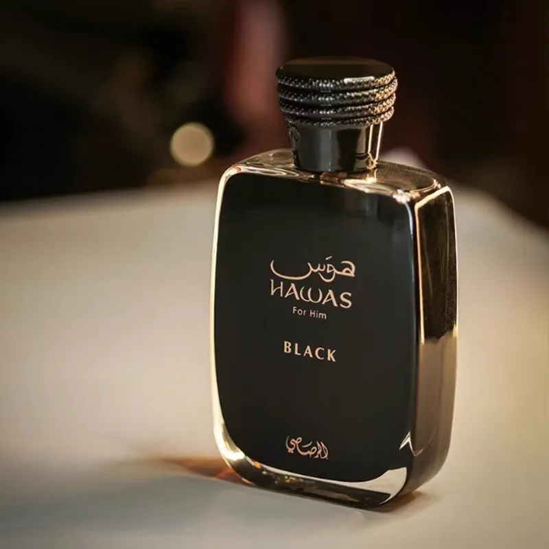 French Luxury High Quality Perfume Unisex Charm Cologne Pheromones Attract Sex Eau De Toilette Long-lasting Charm Arabic Perfume - view 4