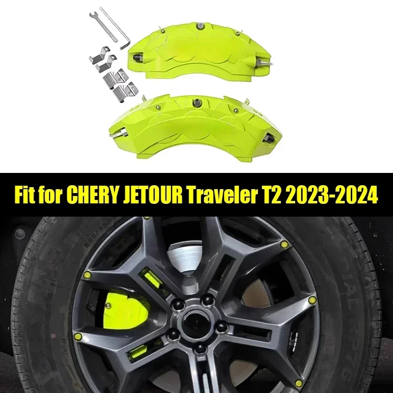 

New! Car Brake Caliper Cover Wheel Hub Fit for CHERY JETOUR Traveler T2 2023 2024 Alloy Abalone Caliper Cover Car Exterior Trim