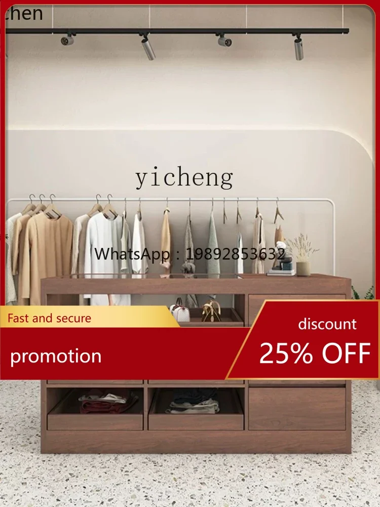 PYH Modern Wooden Display Rack Middle Island Table Display Locker Paint Clothing Store Decorations Cabinet