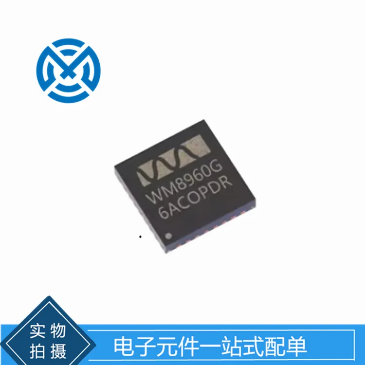 

WM8960CGEFL/RV WM8960G WM8960CGEFL audio amplifier chip original stock