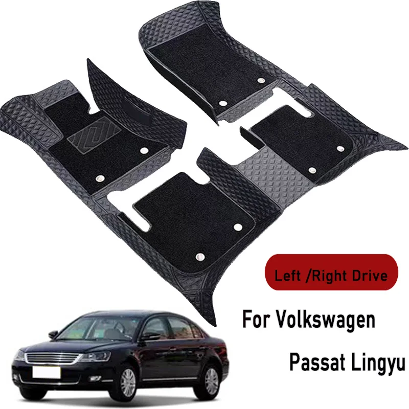 Car floor mats for Volkswagen Passat LingYu 2005 2006-2011 Customauto foot Pads automobile carpet cover interior accessories