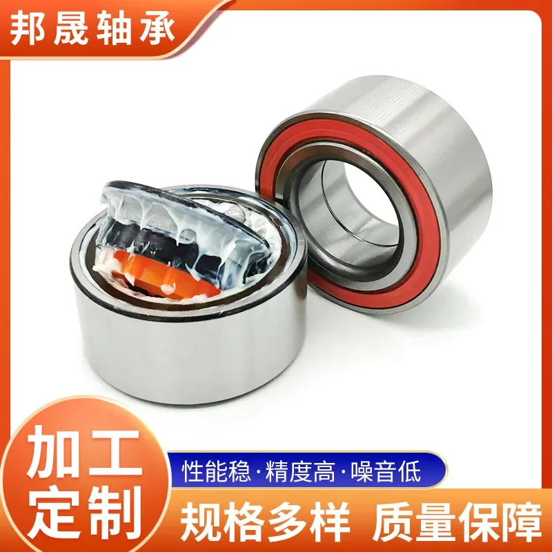 10PCS Fan Bearings, Hubs DAC30600037 633313 6-2 For Fans Volvo Fiat