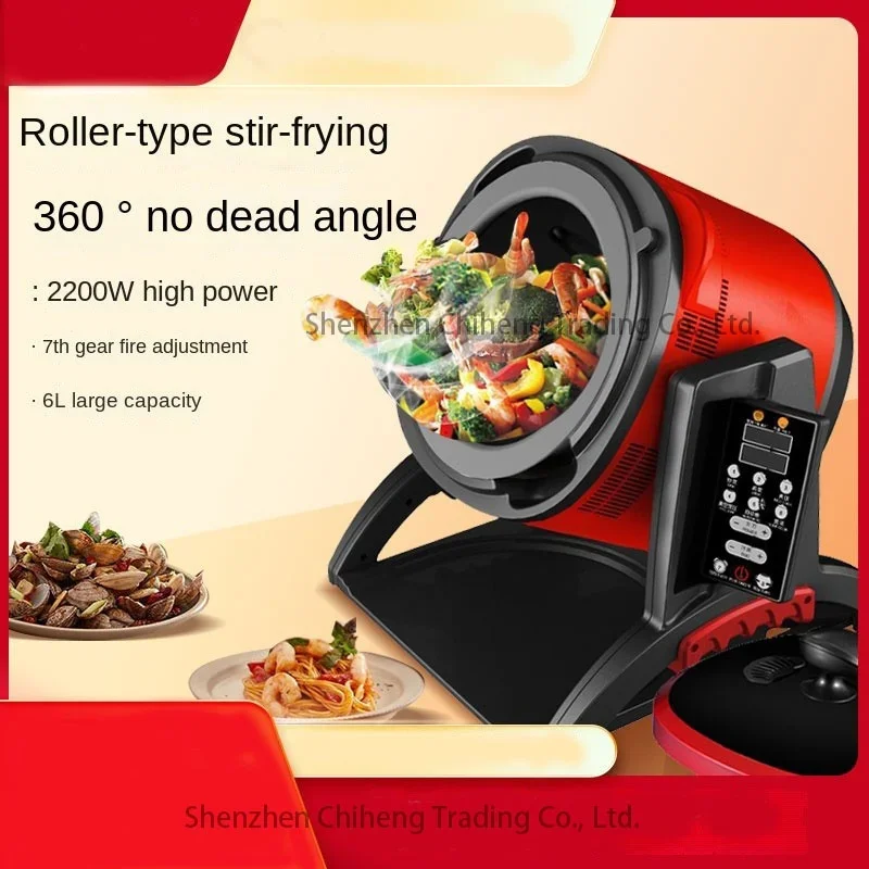 Automatyczna inteligentna maszyna do smażenia w domu smażona maszyna do ryżu garnek do gotowania Stir-fry Pot Roller Stir-fry Robot