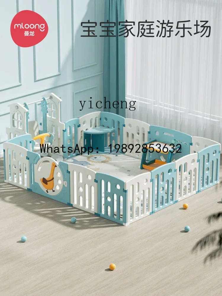 AE لعبة سياج واقية صريف الطفل الأرض سلامة الطفل حصيرة للزحف داخلي المنزل لعبة بارك #3