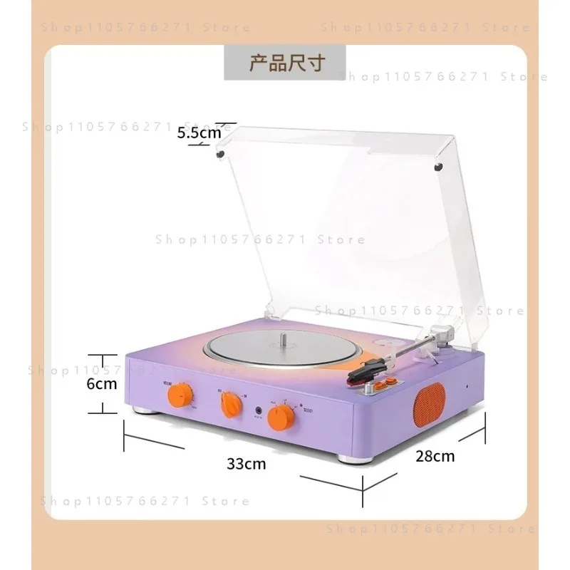 Retro vinyl record player bluetooth speaker multi-functional all-in-one