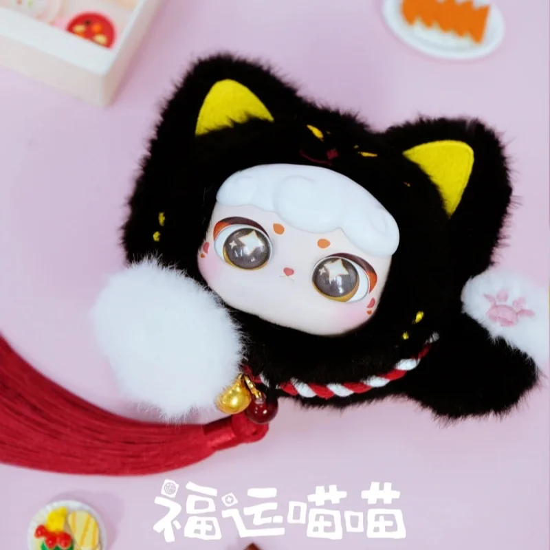 Ciaoka-Boîte ennemi de la série Lucky Meow, visage en vinyle mignon, chat chanceux, style pompon, pendentif sac fait main, cadeaux de Noël authentiques