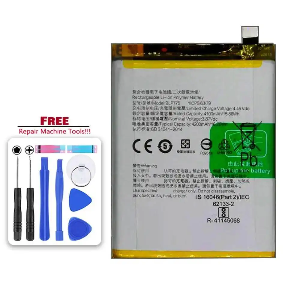 

Stable BLP775 Environmentally Friendly For Oppo Realme X50 X3 Super Zoom Mobile Phone Battery 4200Mah