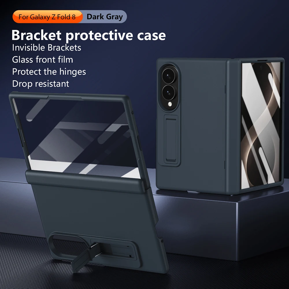Suitable For Samsung  Galaxy Z Fold 8 Ultra All-in-one Stand Folding Protective Case With Tempered Glass Screen Protector