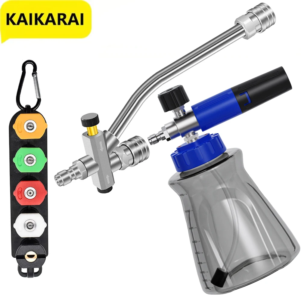 High-pressure foam spray gun with stowable five-colour nozzle and 1/4