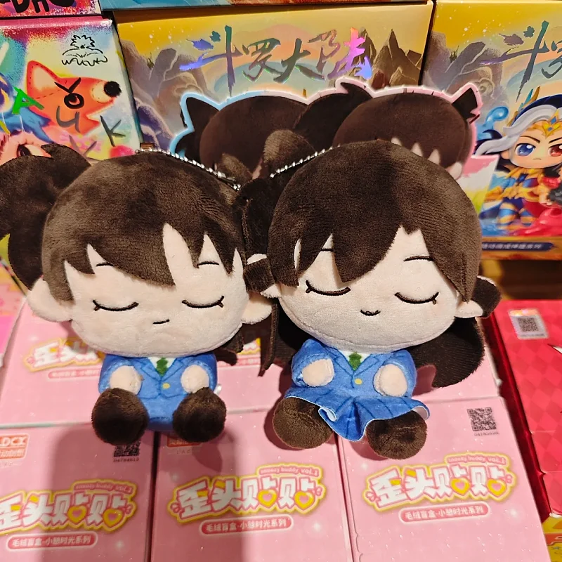 

Hot Anime Detective Conan Tilting Your Head To Sleep Blind Box Figures Collectible Model Dolls Toys Kawaii Cartoon Toy Gift