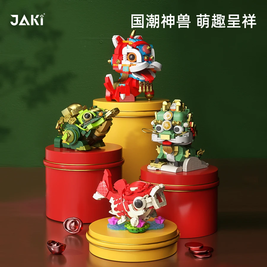 Pinlepai Jaki Brick Koi Fish Chinese China Traditional Style Lion Dance Toad Building Blocks Bricks Block Brick Children Gift