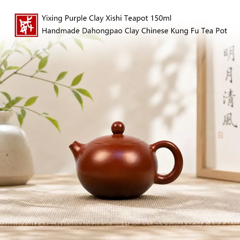 Tetera Yixing, tetera Zisha, tetera de arcilla roja, juego de té Kung Fu, tetera hecha a mano, tetera de 150 ml, tetera china, Zisha auténtica