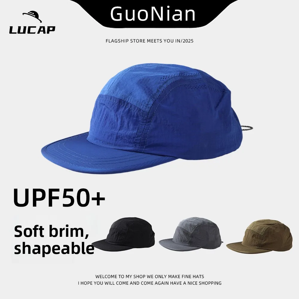 

Quick Dry Ultra Lightweight Baseball Cap, Breathable Running Hat for Marathon & Outdoor Sports, Summer Unisex