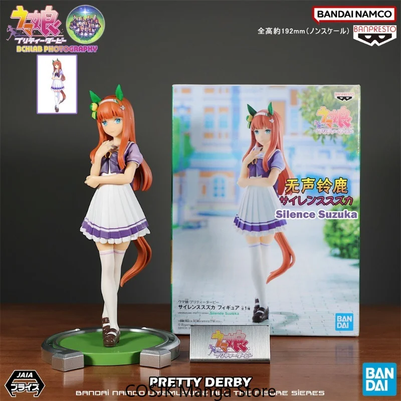 

Uma Musume Pretty Derby Figure Special Week Silence Suzuka Tokai Teio Mejiro McQueen Desktop Anime Collectible Statue Gift