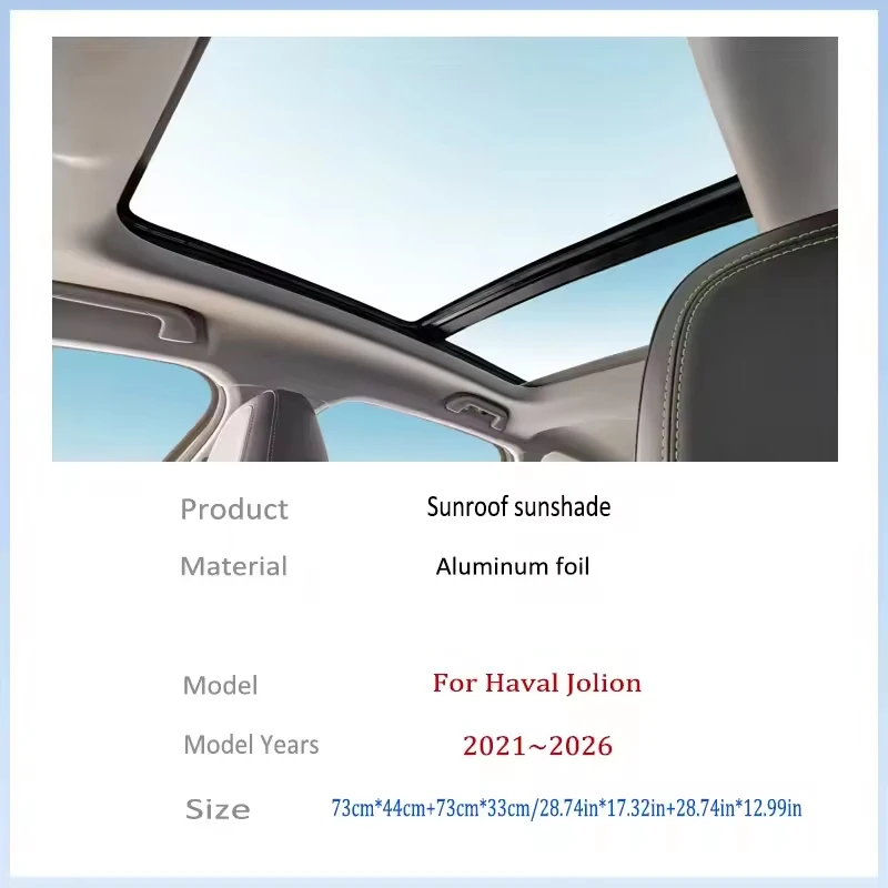 Car New Sun Shades Cover For Haval Jolion 2021~2026 2022 2023 Auto Sunroof Sunshade Protector Anti-UV Heat Isolate Accessories