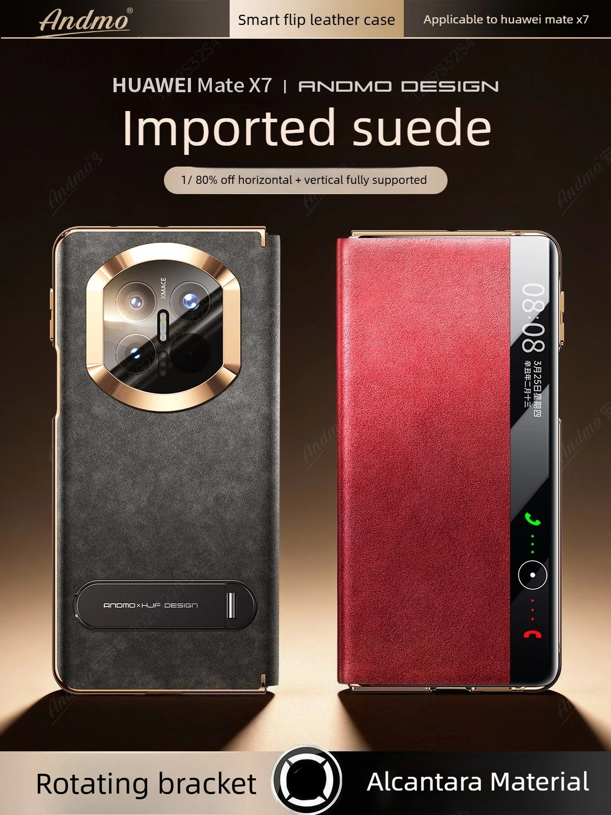 

Роскошный смарт-чехол-флип для Huawei Mate X7 из нового материала Alcantara, с полной защитой, магнитной застежкой и вращающейся подставкой