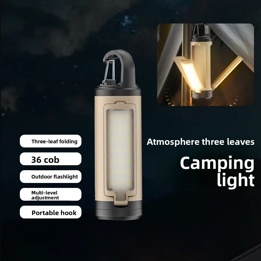 

Outdoor LED Multi-functional Camping Lantern with Type-C Charging 3-blade Folding Portable with Hook Camping Tent Light