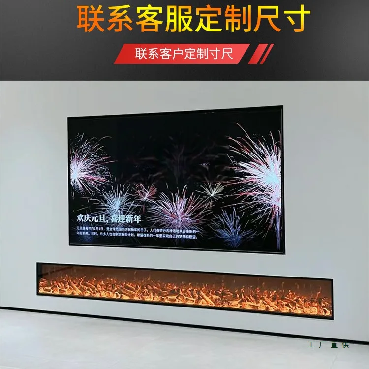 Customized electronic fireplace simulated flame decoration cabinet heater home living room built-in fake fire TV fireplace