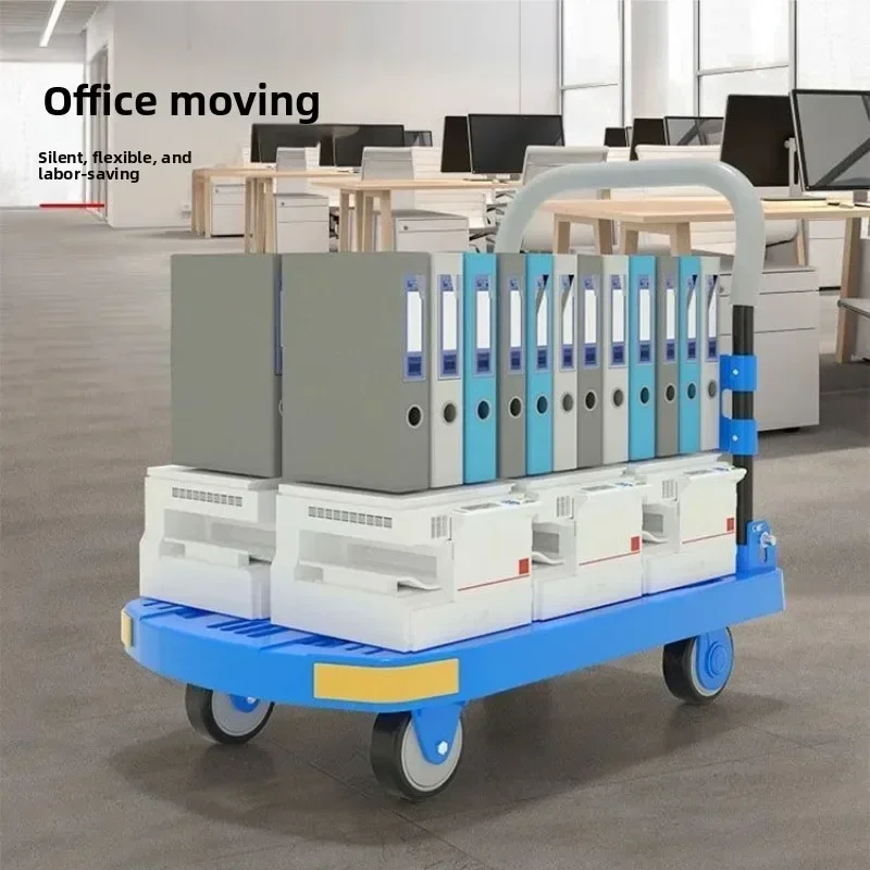 Multi-functional Flat truck four-wheel silent wheel thickened trolley hollow trolley, super lightweight