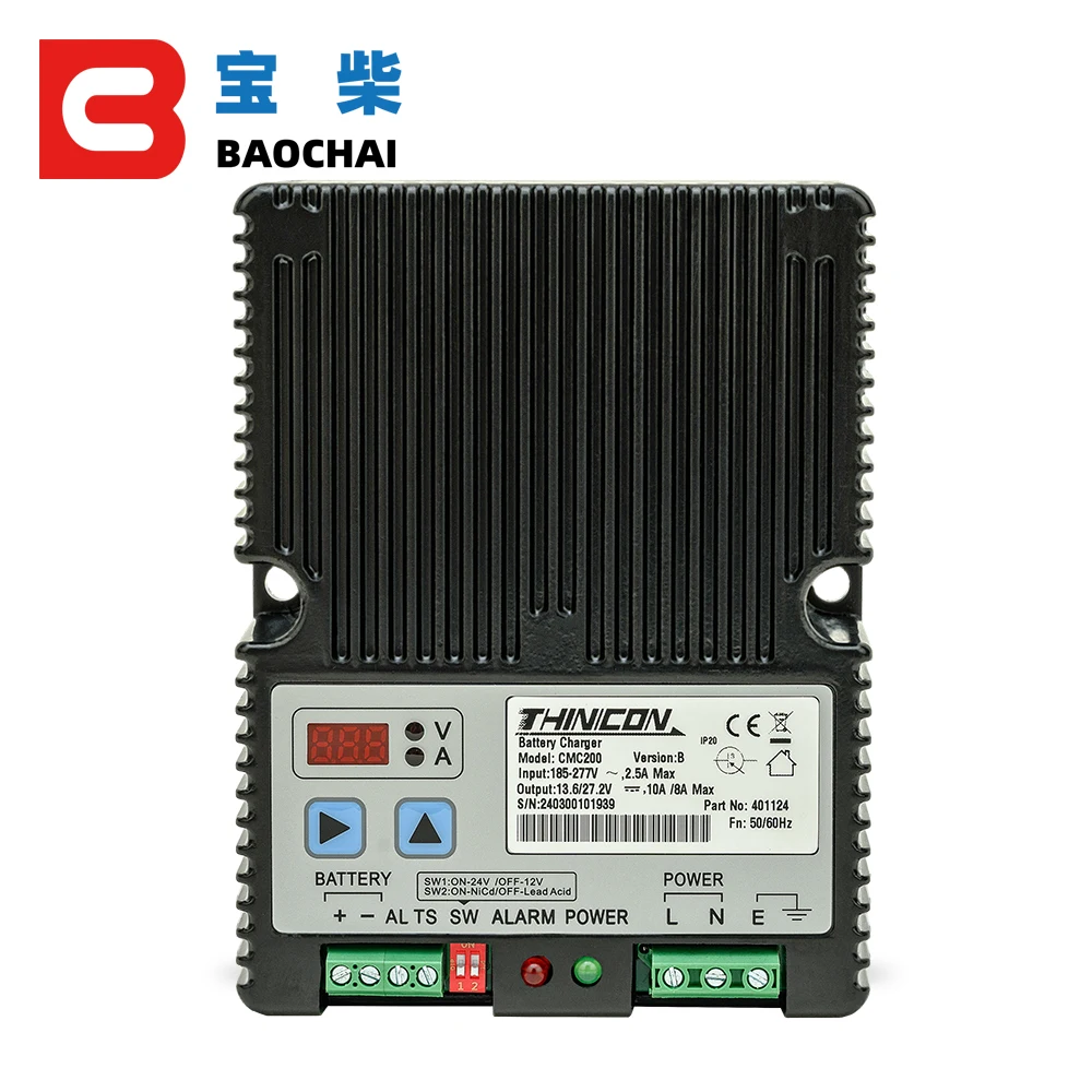 CMC200 Smart Display Battery Charger Kaisun BC7101A Generator High Power Battery Floating Charge