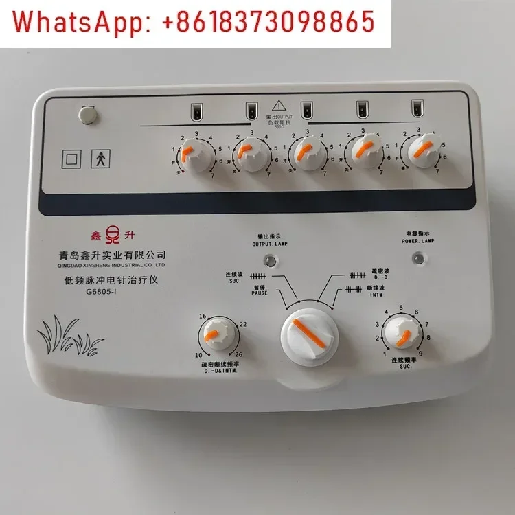 

G6805-1 low frequency pulse electroacupuncture therapeutic instrument/multiple output