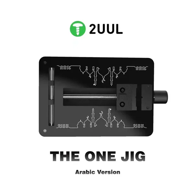 2UUL THE ONE JIG (wersja arabska) do telefonów komórkowych Płyta PCB Płyta główna CPU IC Chip Naprawa Uniwersalny uchwyt konserwacyjny