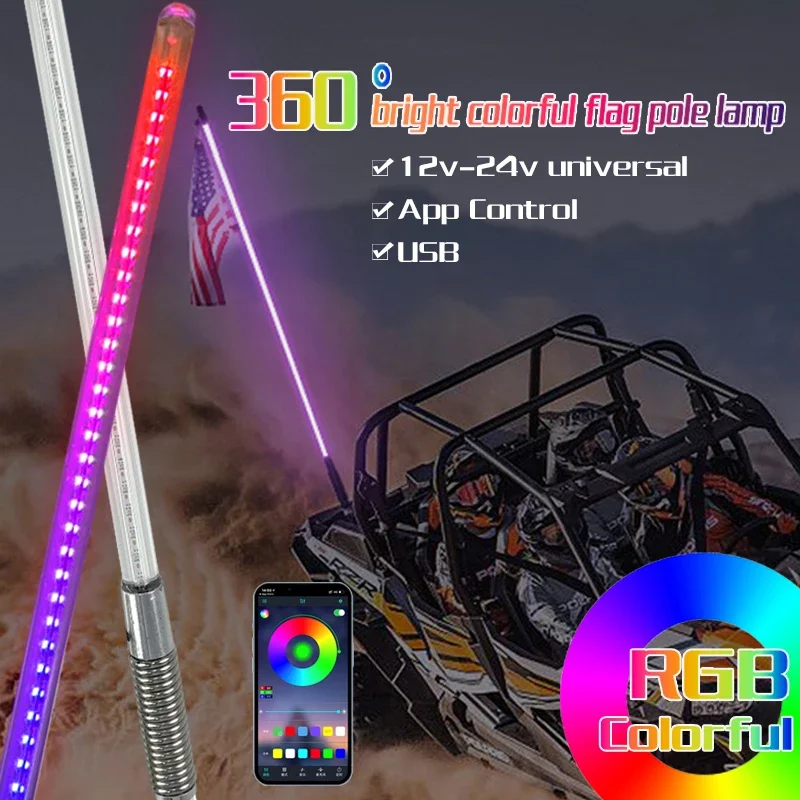 

1PCS RGB LED Whip Lights Flag Pole,LED Whip Lights,APP Control for UTV, ATV, Off Road, Truck, Sand, Buggy Dune, RZR 55CM/1.8FT