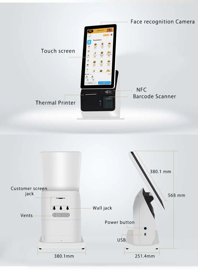 15.6 Inch Self-Ordering Payment Kiosk Car Wash Ticket Vending Billing Machine With SDK Function