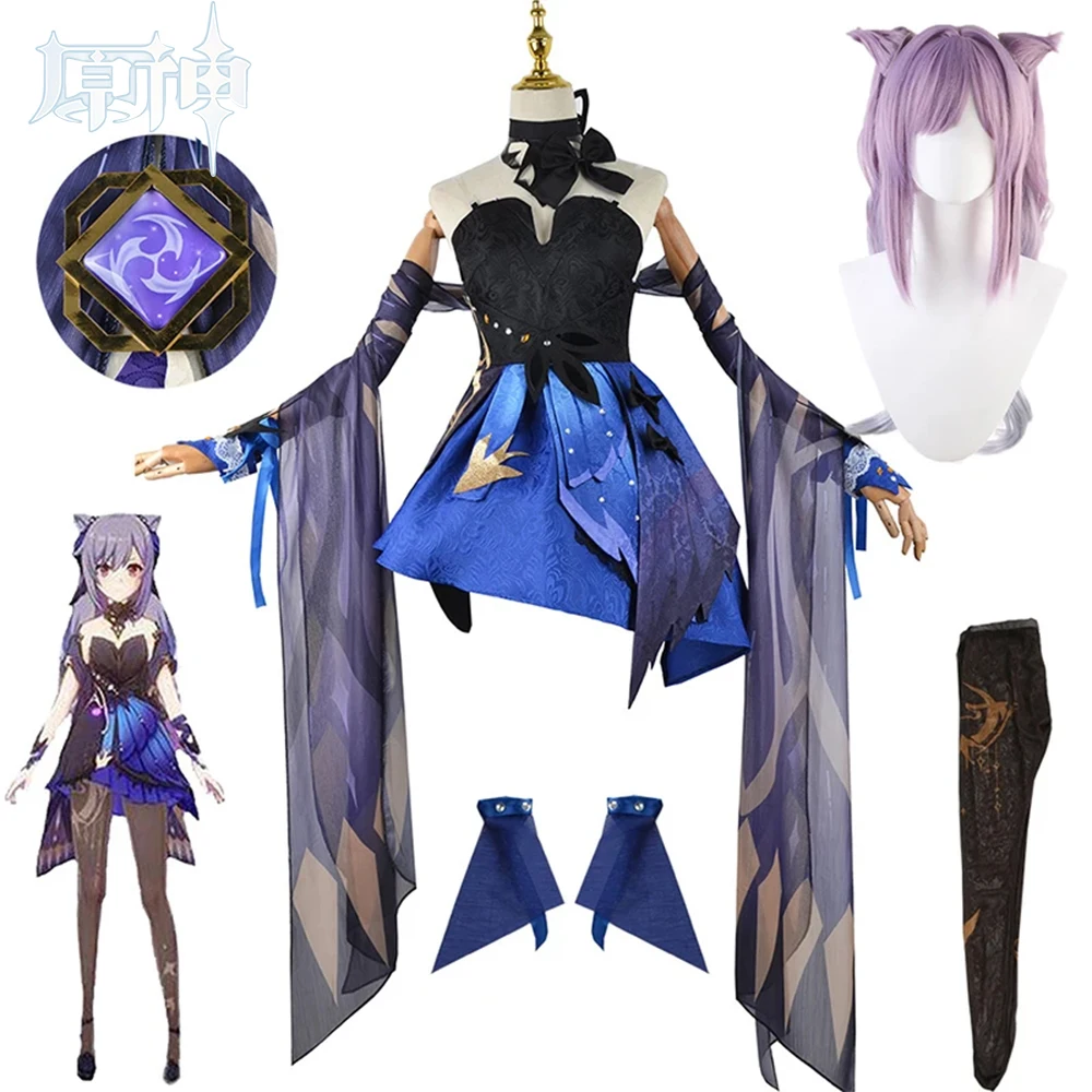 Keqing-Disfraz de Anime Genshin Impact Keqing para mujer, vestido de piel nueva, peluca de uniforme, Disfraces de Halloween para juego