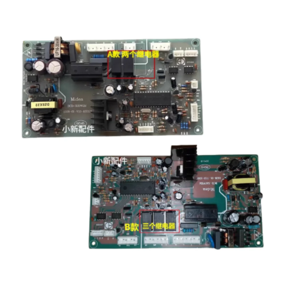 

Плата управления для холодильника Midea BCD-320WEM, материнская плата 1028-01-V10-100129, плата питания.