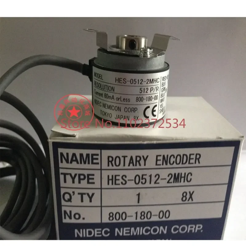 New, original and authentic HES-0512-2MHC internal secret control  door machine encoder imported from Japan