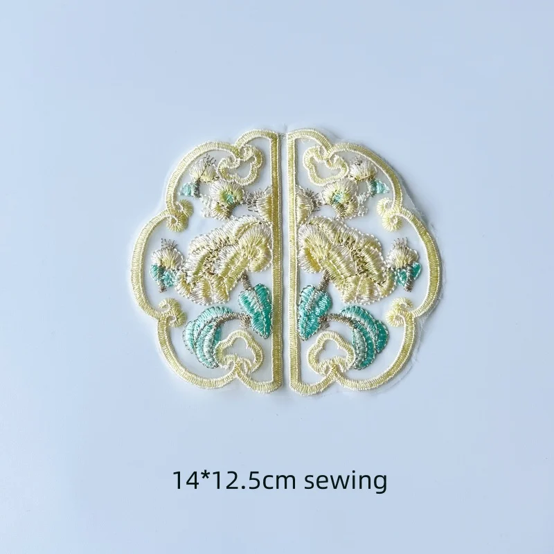 Chinese Style Circle Embroidery Patches Dragon Flower  Butterfly Applique Sewing On Robe Clothes Dress Decor Accessory Diy