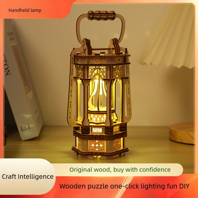 3D puzzle wooden toys puzzle assembly toys DIY creative toys retro lantern