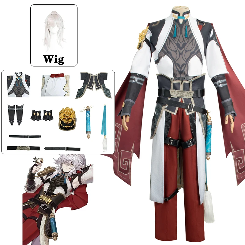 Game Honkai Star Rail Jing Yuan Cosplay Costume Wig JingYuan Chinese Men Cosplay Suit Halloween Carnival Party Suit XS-XXXL