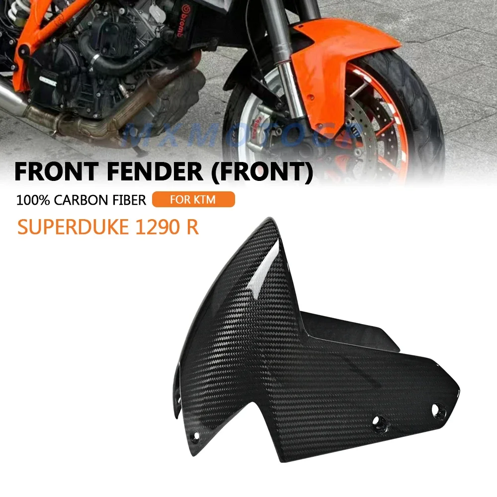 

For KTM SUPERDUKE 1290 R 1290 Super Duke R 2014 - 2017 2018 2019 100% Carbon Fibre Front Fender (front) Motorcycle Accessories