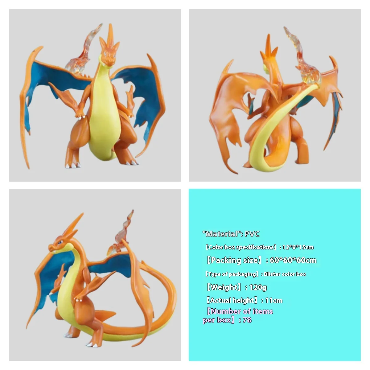 18cm Fairy สัตว์เลี้ยงสีเหลือง Charizard Spit Fire อะนิเมะรูปปั้นคอลเลกชันเดสก์ท็อปตกแต่งเครื่องประดับของขวัญของเล่นสําหรับพัดลม