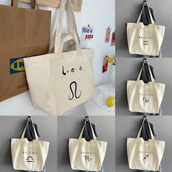 Women High Capacity Canvas Storage Shoulder Bag Portable Supermarket Shopping Bags Constellation Series Outdoor Organizer Tote