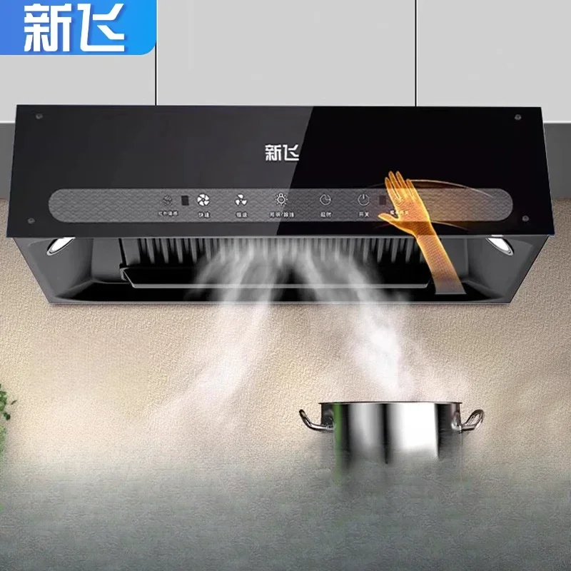 220V Xinfei Range Hood Small Kitchen Oil Absorber Powerful Suction for Rental Apartment J