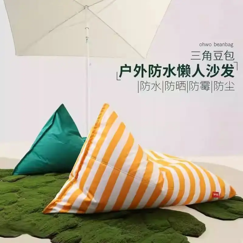 

Портативный диван для отдыха на открытом воздухе, ленивый диван, кресло-мешок, приморский водонепроницаемый солнцезащитный крем, патио, шезлонг, балкон, пляжное татами