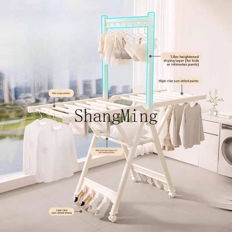 

ZYY floor-to-ceiling drying rack foldable household balcony multi-functional windproof hanging rack bold and thicker