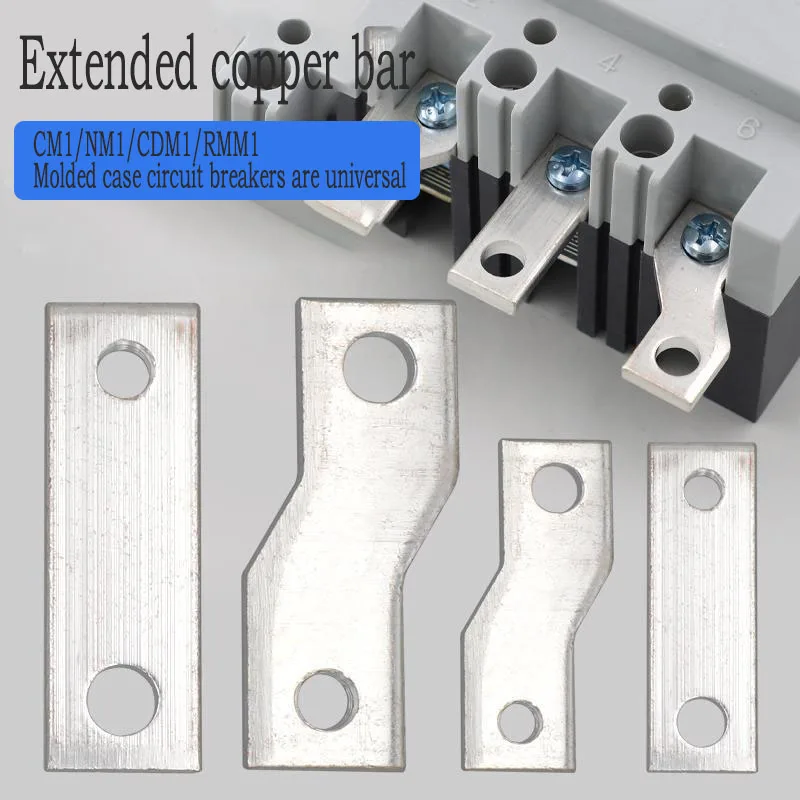 Circuit breaker extension copper bar molded case switch connection bar extension bar CM1 wiring block copper bar manifold electr