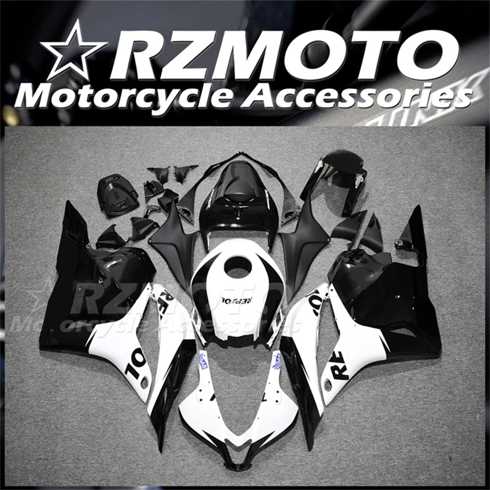 

Комплект обтекателей из АБС для HONDA CBR600RR F5 2009 2010 2011 09 10 11 12