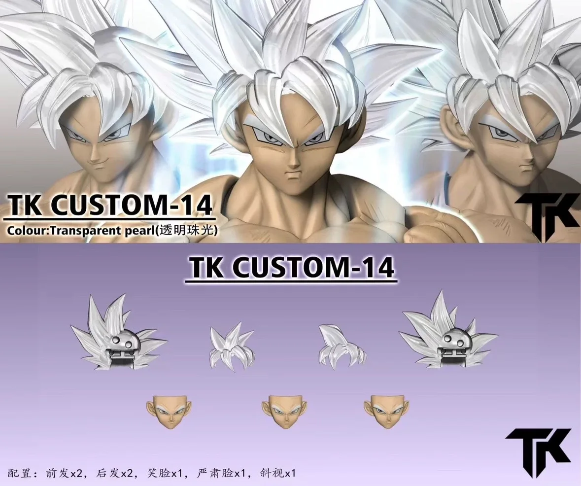 TKCUSTOM TK TK013 TK014 TK015 لعبة دراغون بول SHF الترا غريزة سون جوكو 3.0 رؤساء مخصص نحت الرأس مجموعة أنيمي عمل أرقام اللعب